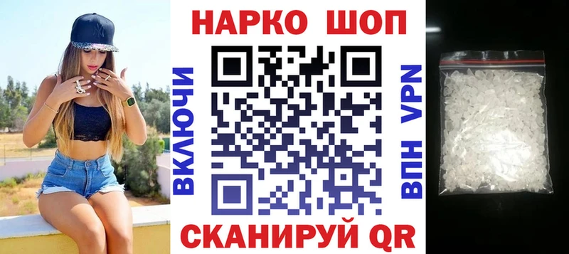 Где купить Мариинск blacksprut рабочий сайт  COCAIN  ГАШ  A-PVP  LSD-25  Меф  Бошки Шишки 