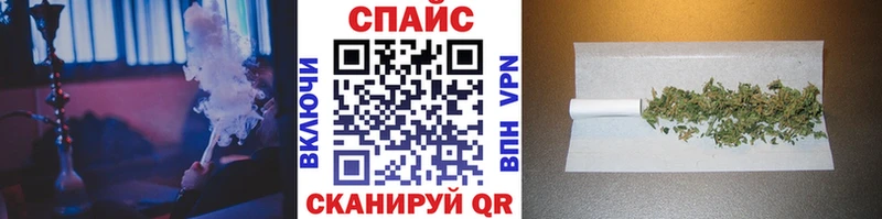 где можно купить наркотик  кракен   БУТИРАТ 1.4BDO  Мариинск 
