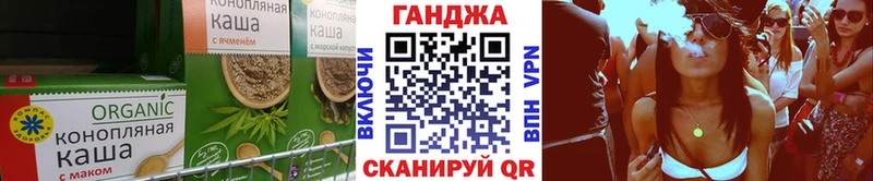 купить закладку  Мариинск  МЕГА как зайти  Еда ТГК конопля 