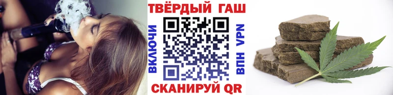 наркота  Мариинск  ГАШ Ice-O-Lator 