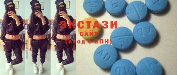 2c-b Карталы