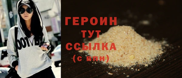 амф Мурманск