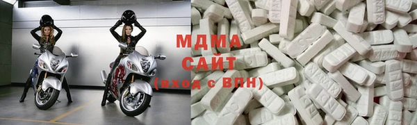сатива Каменск-Шахтинский