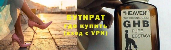2c-b Карталы