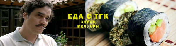 амфетамин Каменка