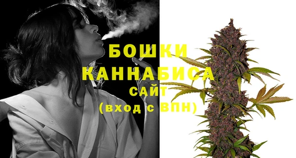 мефедрон VHQ Каменногорск