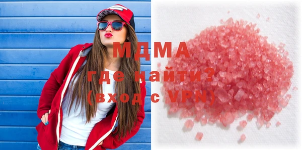 дмт Нижневартовск