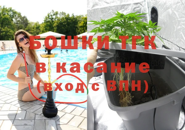 марки lsd Карпинск